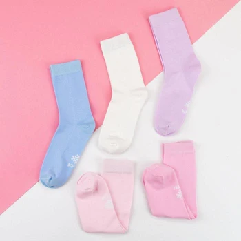 

Set of women's socks KAFTAN "Nude", (5 pairs), s. 36-39 (23-25 ​​cm) 5189712