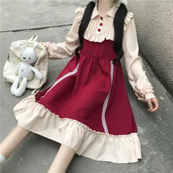 

Sweet Kawaii Girl Color Matching Dress Japanese Harajuku Women Black Ruffles Dress Lantern Sleeve Lolita Style Student's Dress