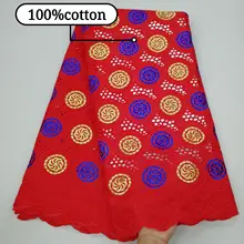 Белая африканская сухая хлопчатобумажная кружевная ткань Высококачественная вышивка нигерийское кружево с кружевами из швейцарской вуали