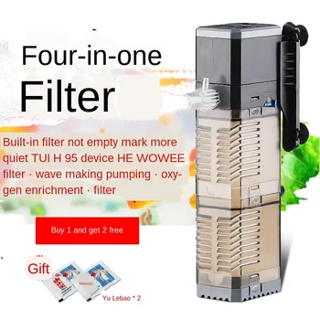 

Mute Aquarium Filter Pump 4 In 1 Fish Tank Submersible Pump Air Oxygen Internal Pump Water Pump DIY Aquarium Fish Tank Filter