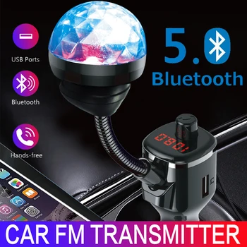 

JINSERTA Bluetooth 5.0 FM Transmitter Bluetooth Adapter Battery Voltage USB Car charger with Ambient Light Support Voice Prompts