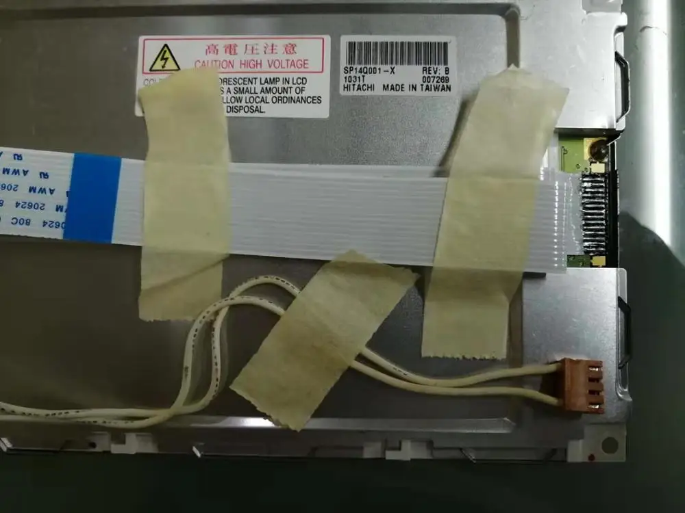 Latumab оригинальный 5 7 дюймовый для HITACHI SP14Q001 X 320*240 панель экрана ЖК экран дисплей