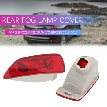 

1 Pairs Rear Tail Fog Light Lamp Cover Left Right Light Lens For Jeep/Compass/Grand/Cherokee 2011-2016