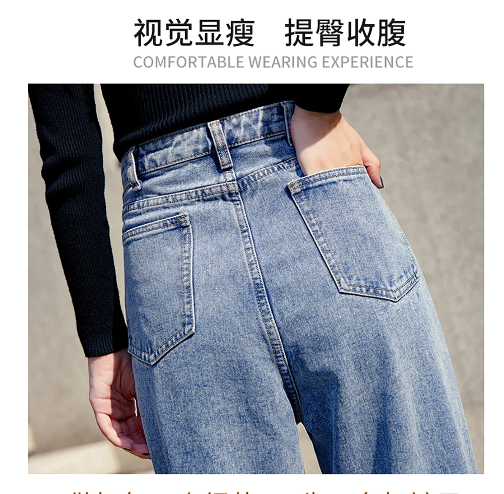 Zsrs осенние новые джинсы, женские джинсы для женщин, джинсы для мам, женские Джинсы бойфренда с высокой талией, джинсы пуш-ап размера