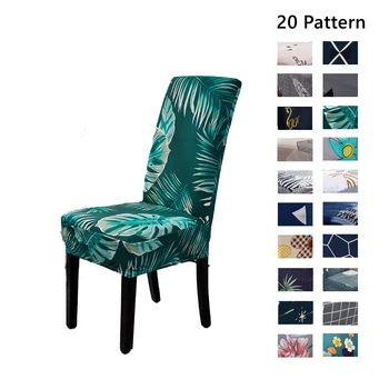 

Green Plant Spandex Elastic Printing Dining Chair Slipcover Removable Anti-dirty Kitchen Seat Case Stretch Chair Cover