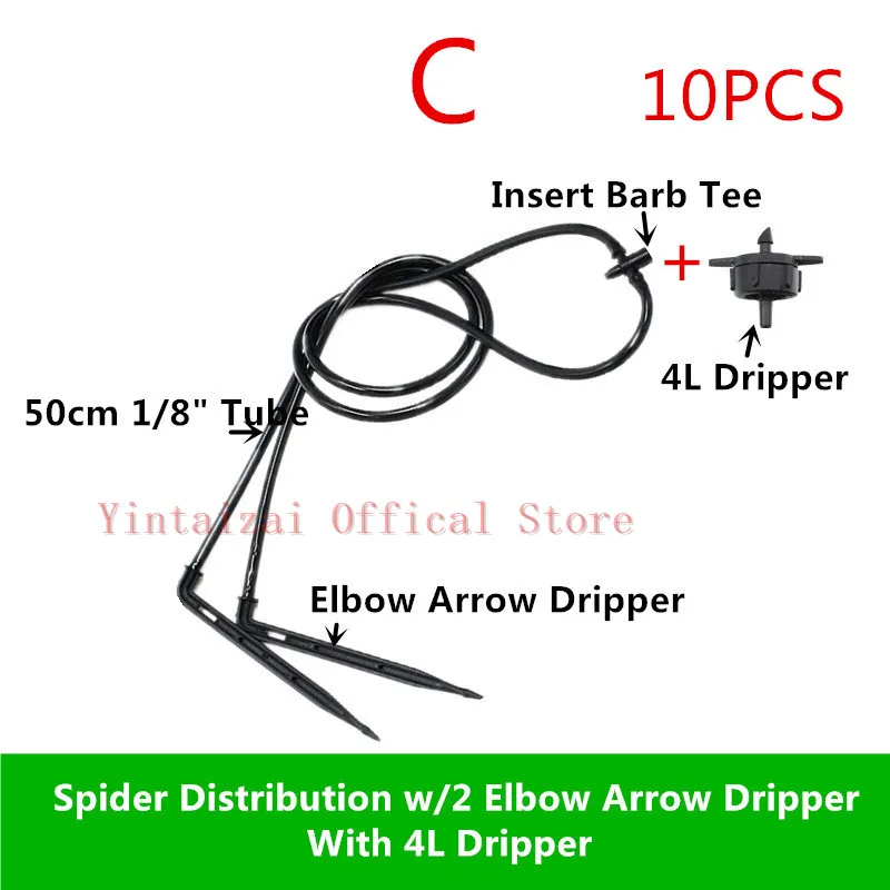 10PCS Spider Distribution Assembly With 1/2/4 Elbow Arrow Dripper Mini-Stakes  For Potted Plants Greenhouses Gardens
