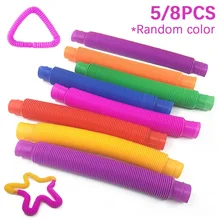Tube Pop Fidget coloré en plastique extensible, jouets de décompression, soulagement sensoriel du Stress, cadeaux de développement précoce pour enfants