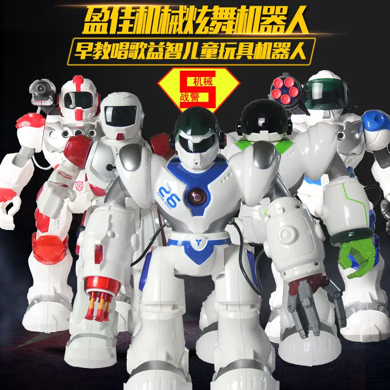 

AMWELL Machinery Dancer Robot Remote Control Electric Intelligent Early Childhood Singing Educational Children Toy Robot