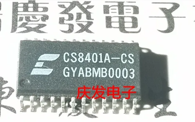 Бесплатная доставка. CS8401A-CS | Обустройство дома