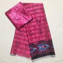 Розовое Атласное Платье швейцарские кружева ткань из Дубая ткань из чистого шелка, в нигерийском стиле кружевных тканей высокого качества 4+ 2 двор