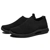 Men Vulcanize Shoes Mesh Casual Shoes Set Foot Mens Shoes Lightweight Sneakers Men  zapatillas mujer casual ► Photo 3/6