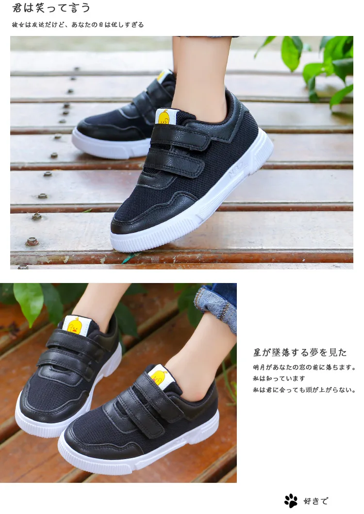  Starry Little Yellow Duck- New horizon (9)