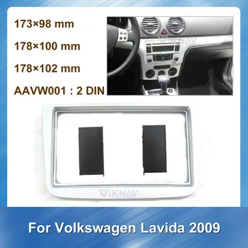 

2DIN Car Stereo DVD Radio Fascia for Volkswagen Lavida 2009 Audio Player Panel Adapter Frame Dash Mount Installation Kit