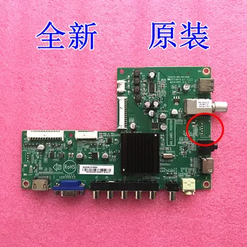 

715G5740-M01-000-004K