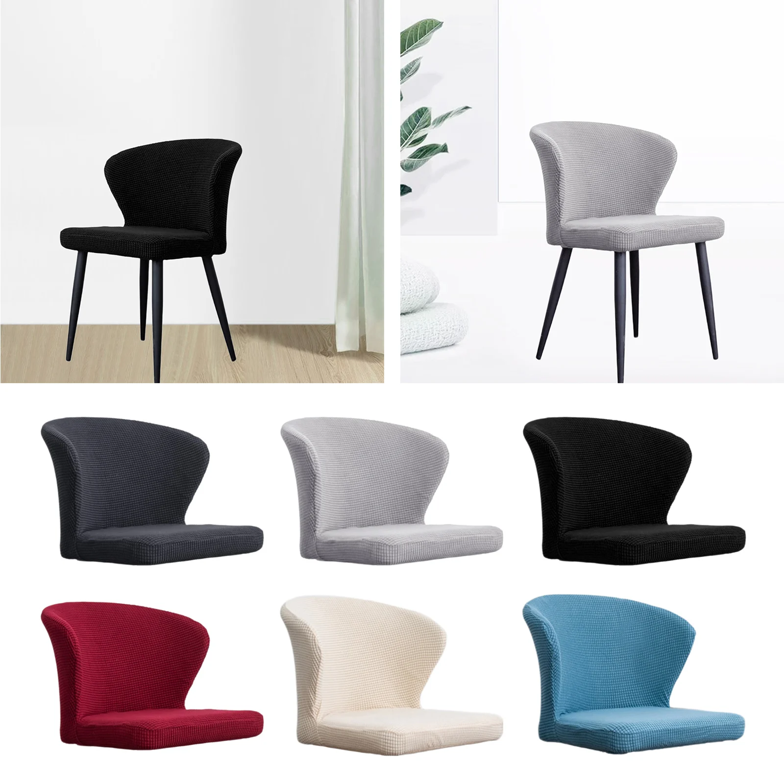 Stretchy Jacquard Chair Slipcover Furniture Protection Removable Banquet Hotel Kitchen Cover Protector Washable | Дом и сад