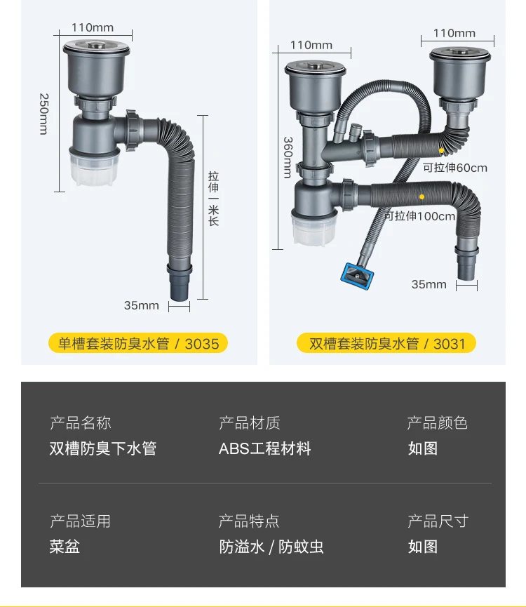 cozinha, Double Drain Set, Single e Double, WJB32519