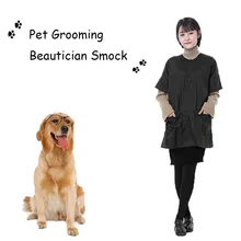 Универсальный размер, комбинезон для домашних животных, фартук для собак, кошек, волос, для красоты, парикмахерский фартук, антипригарная шерсть с карманом