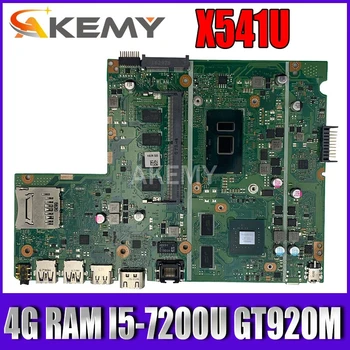 

Akemy X541UJ X541UVK Laptop motherboard For Asus X541UJ X541UV X541U X541 Test original mainboard 4G RAM I5-7200U GT920M