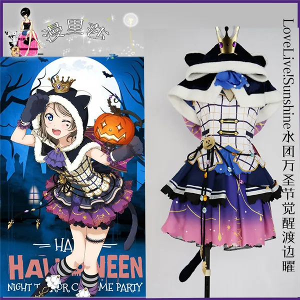 

Love Live Sunshine Halloween Awakening Watanabe You Cosplay Costume halloween Dress Unisex free shipping A