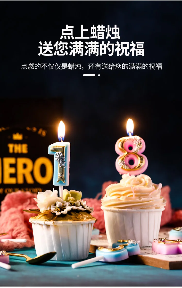 详情图_4.jpg