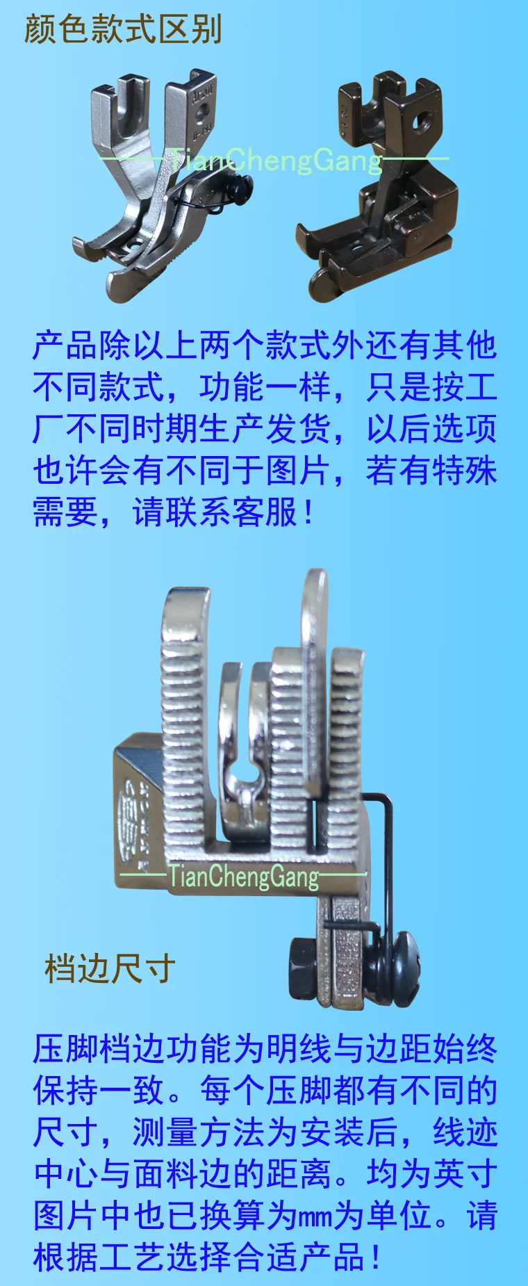 O1CN01xIx8hA2HojYl3IU1w_!!117549198