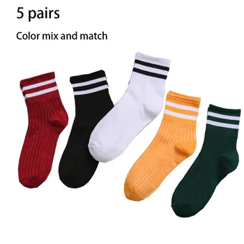 

5 Pairs/set Travel Elastic Mixed Color Striped Women Socks Breathable Soft Autumn Winter Outdoor Sports Mid-calf Length Warm