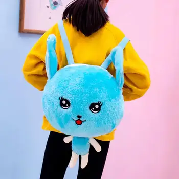 

Fashion Cartoon Kindergarten Plush Doll Bag Funny Child Birthday Gift Shoulder Backpacks Toy Party Gift Valentine Gift