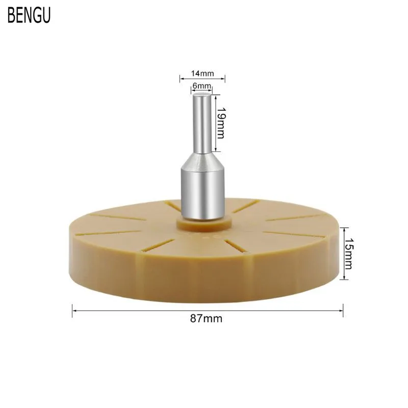 3,5 дюймов универсальный резиновый ластик пневматический дегумминг удаление клея Авто клей для удаления колеса