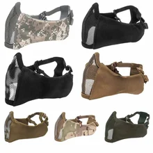 Тактическая Сетчатая Маска из сетки страйкбол маска стрельба игры Маска Камуфляж Половина лица Защитная Нижняя дышащая маска для взрослых