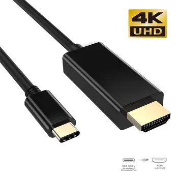 

LBSC USB 3.1 Type-C Male to HDMI Male Cable 4K@30Hz Adapter Cable for 2016 MacBook Pro, 2015 Macbook, Samsung Galaxy S8/S8+
