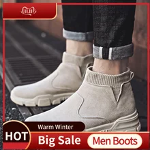 Полностью белые мужские замшевые носки в стиле ретро, повседневные кожаные ботинки на низком каблуке без шнуровки, мотоциклетные ботинки, sapato masculino