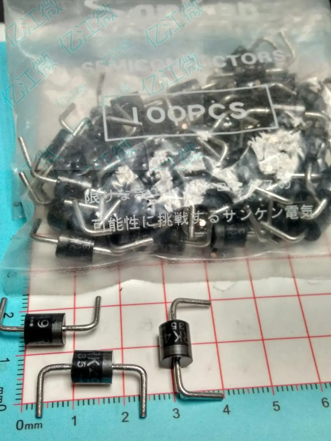 Diode Rk36 In 【送料無料】新RK13 RK14 RK34 RK36 RK39 RK44 RK46 RK49 skショットキーバリアダイオード30v 60v ...