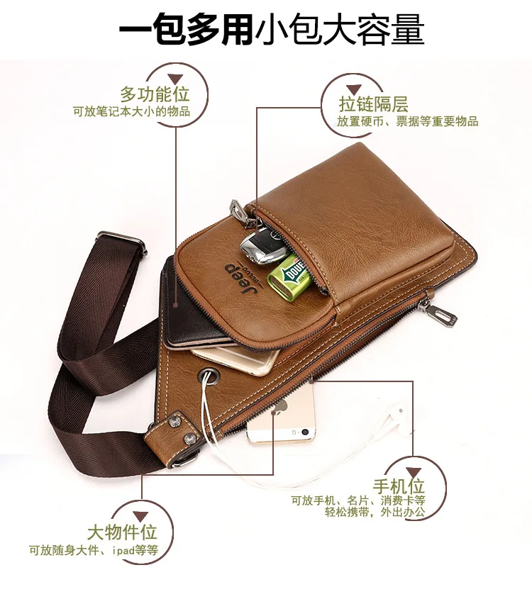 Новая стильная мужская сумка, мужская сумка из натуральной кожи, мужская сумка через плечо, Повседневная модная сумка в Корейском стиле, ретро спортивная сумка