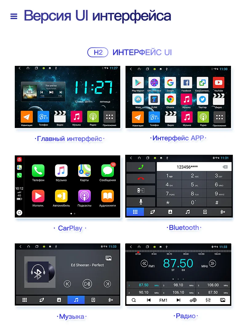 Clearance AINAVI H1 kia rio 3 4 2011 2016 2017 2018 Car Radio Multimedia Video Player Navigation GPS Android 8.1 No 2din 2 din dvd 23