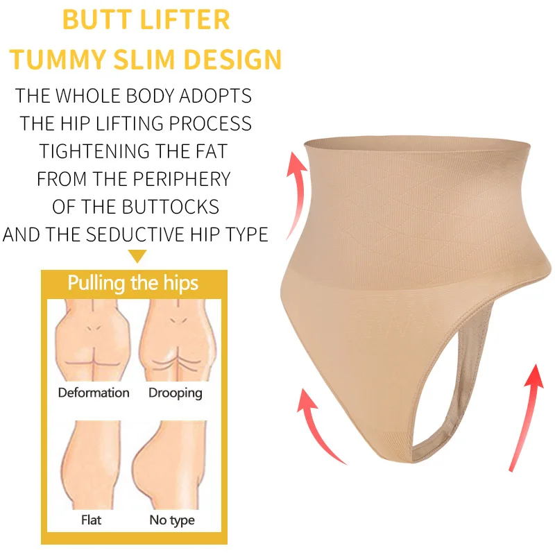 High Waist Tummy Control Panties Women Thong Panty Shaper Slimming Underwear Butt Lifter Belly Shaping Cincher Brief Body Shaper