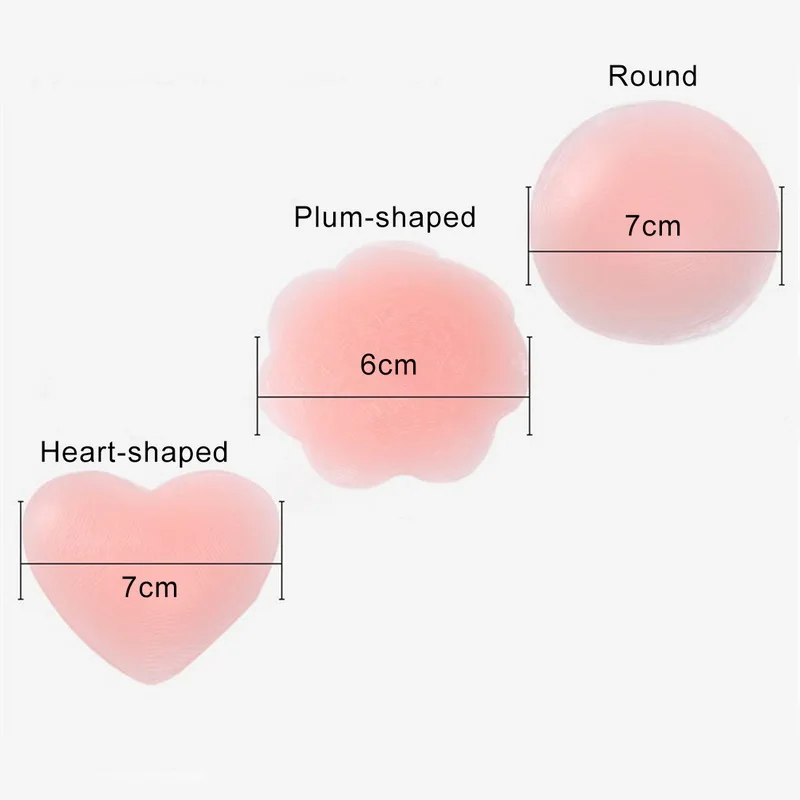 1 пара крутых многоразовых самоклеющихся силиконовых нагрудных бра для скрытия сосков коврик для страстей натурального цвета один размер наклейки на Соски Нижнее Белье