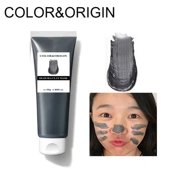 

Color&Origin Dead Sea Clay Mud Facial Masks Oil Control Deep Cleansing Clay Masks Gel Hyaluronic Acid Anti Wrinkle Shrink Pores