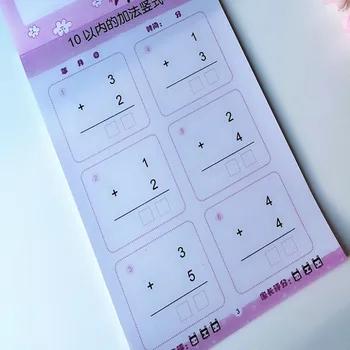 

4/Pcs Mouth Calculation Mental Arithmetic Daily Training Plus Subtraction Children Mathematics Exercise Book Arithmetic Book
