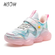 

NSOH Winter Children's Casual Sports Shoes Leather Waterproof Warm Girls Sneakers Kids Tennis Shoes Cute Pink Princess Footwear