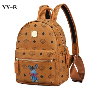 

The New Small Backpack Fashion Student Backpack Travel Backpack Printed Rabbit), Ladies Wrap Wild Backpack
