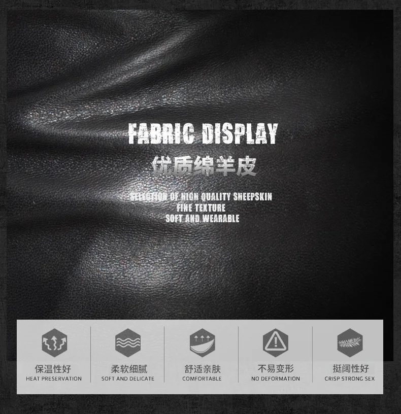 Description Picture 4 of itemGenuine Leather Pants Men Motorcycle Biker Autumn Winter Fashion Casual Trousers Real Natural Sheepskin Brand Pants Plus Size