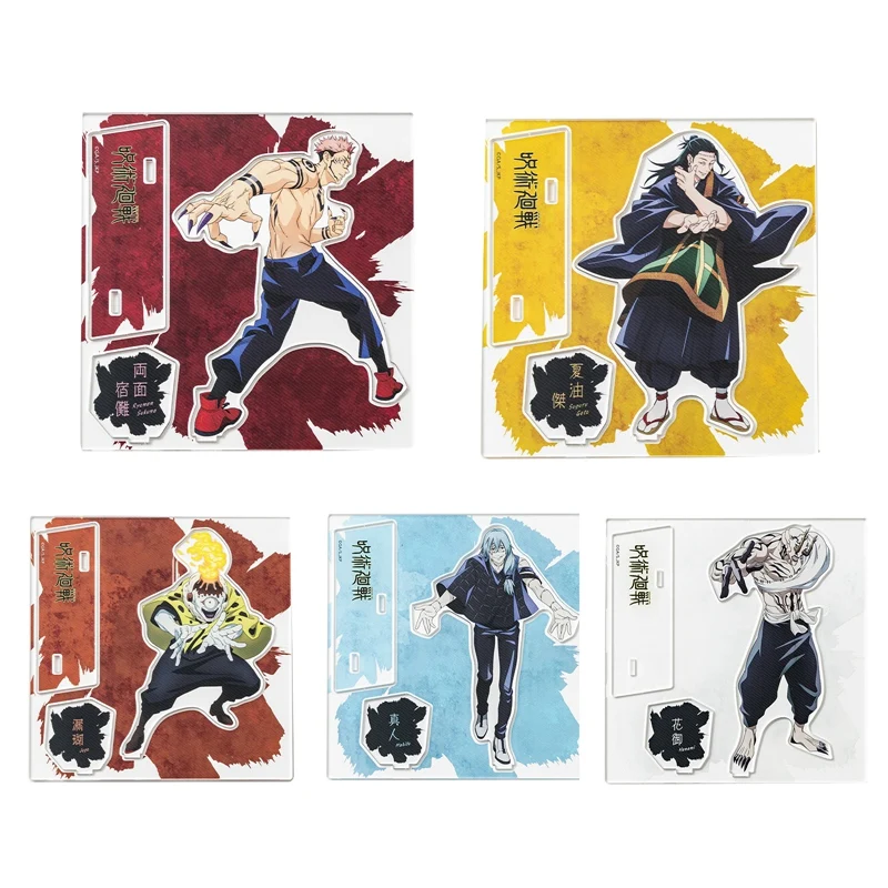 Kpop Acrylic Stand Jujutsu Kaisen Anime Figure Acrylic Stand Model Toy Satoru Action Figures Decoration Cosplay Anime Lovers Collect Gift