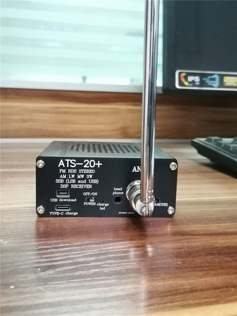 Receptor de Rádio fm am e sw com Bateria Antena e Alto-falante Estojo Ats20 Plus Si4732 Ssb Ats-20 v2 Novo - Image 3