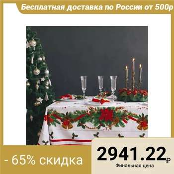 

Table set "Christmas ball" 150x220cm +/- 3cm with GMVO, napkin. 40x40cm-12 pcs, xl100% NU 5267081