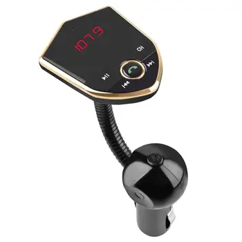 

Car MP3 utility car mp3 player car handsfree phone music player portable multi-function player car FM card player