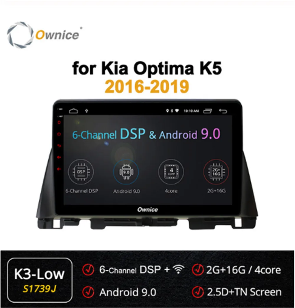 Ownice 4Core 10.1 Android 9.0 Car Radio DVD Player for Kia K5 Optima 2011 2015 2016 2017 DSP 4G LTE SPDIF 360 | Автомобили и
