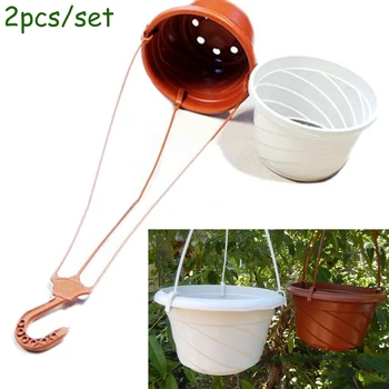 

Flower Flower Pot Plant Basket Planter Holder Decorate Offices 2X Home
