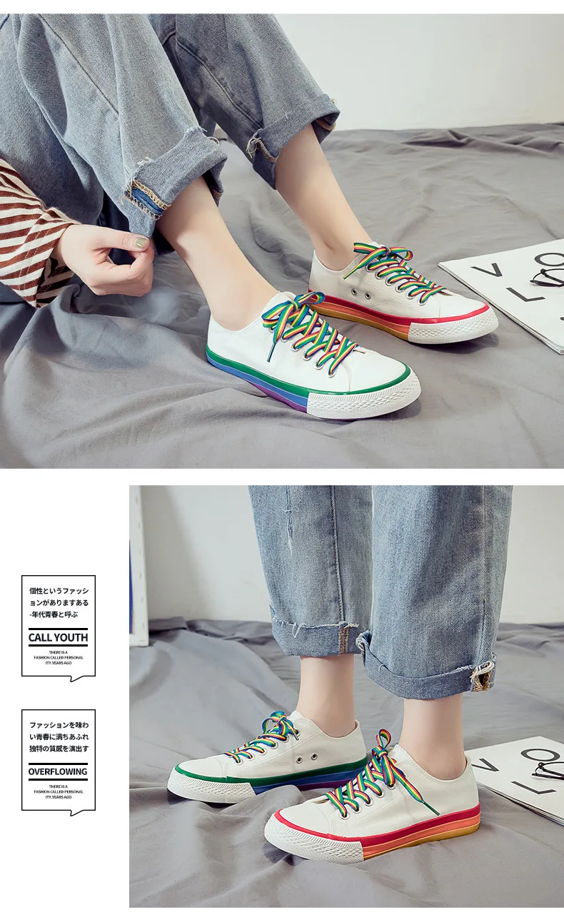 Радужный цвет; Женская Повседневная парусиновая обувь для мальчиков; граффити; Звездная Студенческая обувь для отдыха; обувь для влюбленных пар; Zapatillas