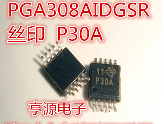 5 шт./лот PGA308AIDGSR PGA308 P30A MSOP