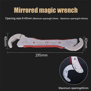 

Adjustable Multifunction Wrench Spanner Universal Wrench Pipe Tool 9-45mm THJ99